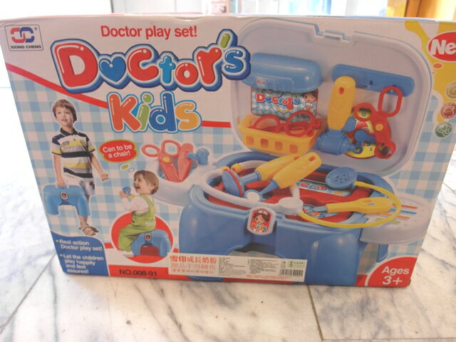 【兒童玩具】醫生遊戲組 1