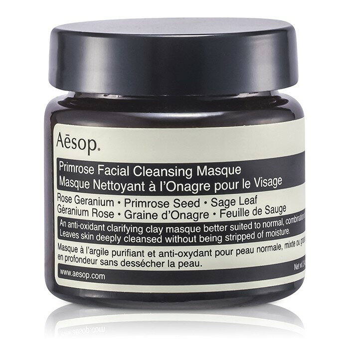 伊索 Aesop - 櫻草潔淨敷面膜 60ml/120ml 7
