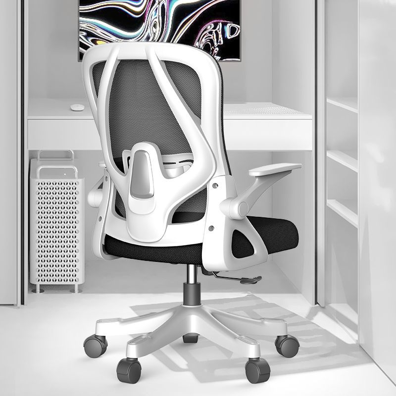卡勒維電腦椅家用辦公椅升降旋轉人體工學椅舒適久坐電競學習椅子