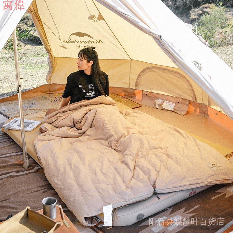 宿營露營 舒適溫度5° 信封式睡袋 柔軟舒適 可全展開棉被 750蓬鬆度鵝絨睡袋 野外露營野營保暖睡袋❤️有 IYF 7
