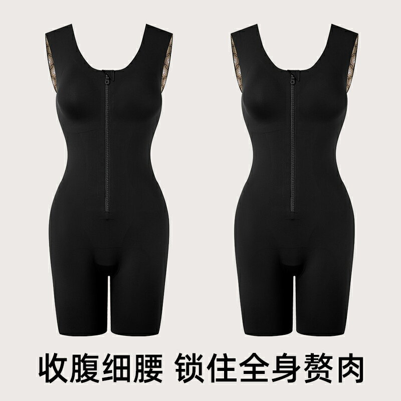 收腹提臀塑身衣女全身美體形束腰大碼連體健身騎行緊身內衣【木屋雜貨】