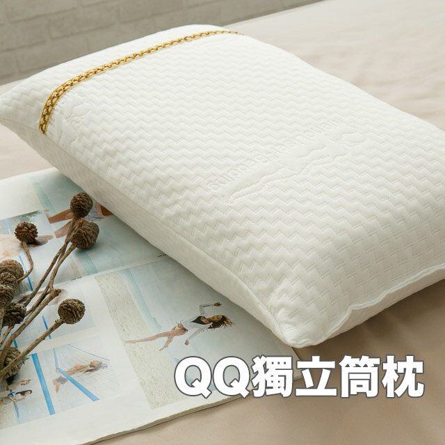 [ 彈力QQ枕 ] 不易扁塌 喜歡睡高枕 大推薦 舒柔布(聚酯纖維100%) 台灣製