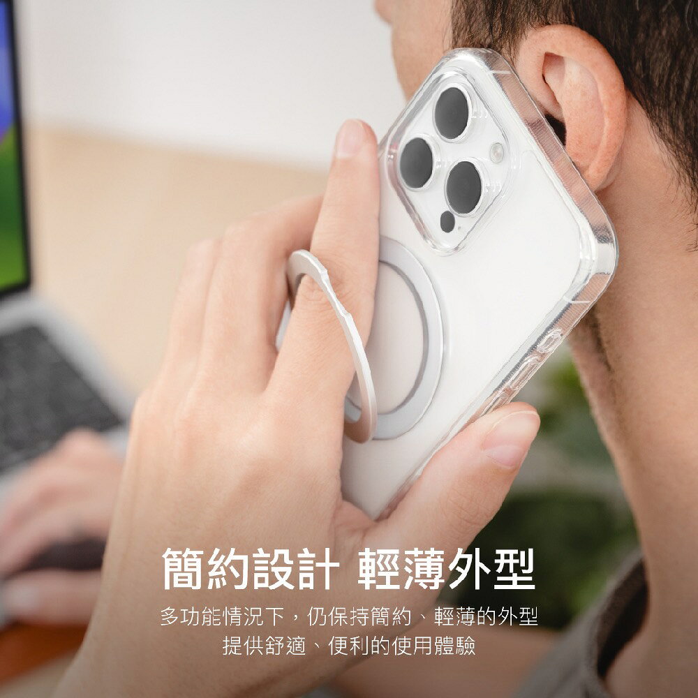 SwitchEasy 魚骨牌磁吸立架式 magsafe 手機殼 ( iPhone 15 plus pro max) 6 SwitchEasy 魚骨牌磁吸立架式 magsafe 手機殼 ( iPhone 15 plus pro max) 6
