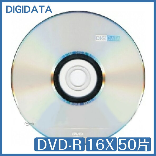 【最高22%點數】精碟外銷A級 Digidata 1-16X DVD-R 4.7GB 支援CPRM DVD 光碟【限定樂天APP下單】