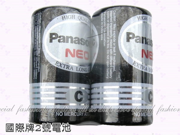 <br/><br/>  環保碳鋅電池Panasonic 國際牌 2號碳鋅電池『2入』2號電池【GU245】◎123便利屋◎<br/><br/>