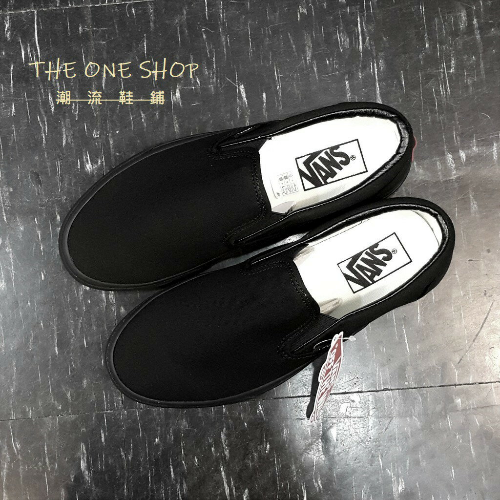 TheOneShop Vans Classic Slip On 懶人鞋全黑黑色帆布基本款經典款板鞋