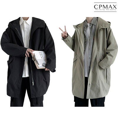 長版大衣 男外套 韓系男裝 最低價格 Cpmax Rakuten樂天市場 長版大衣 男外套 韓系男裝 最低價格 Cpmax Rakuten樂天市場