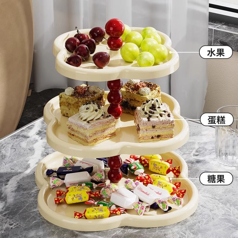 免運/開票 水果盤客廳茶幾家用茶點心糖果乾果零食蛋糕擺放託盤甜品臺展示架S083快速出貨