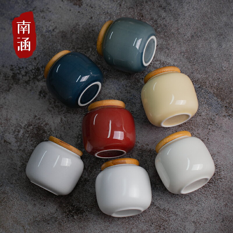 南涵茶葉罐小號手工簡約竹蓋陶瓷存茶罐普洱醒茶罐家用便攜密封罐