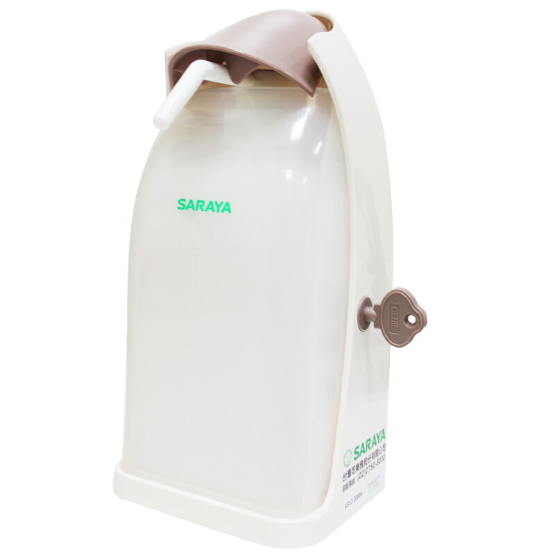 【醫康生活家】日本 SARAYA 手指消毒機 GENIE-1000AS 企鵝機