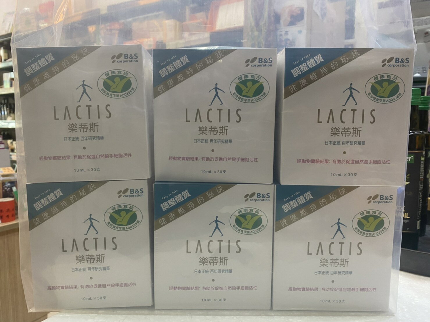 75折 日本LACTIS樂蒂斯 乳酸菌生成萃取液30支X6盒(買五送一) 0