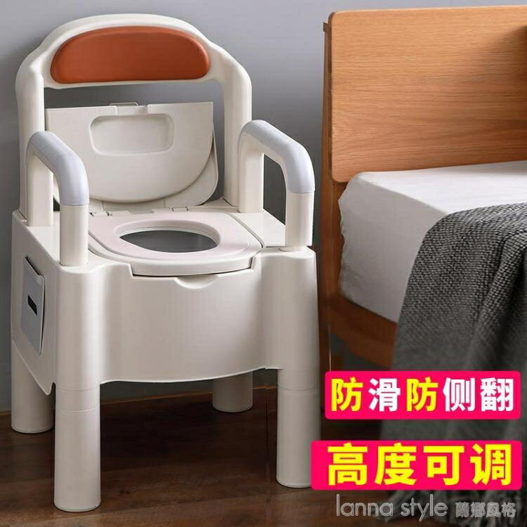家用老人坐便器可移動馬桶老年人痰盂便盆成人孕婦尿桶便攜大便椅