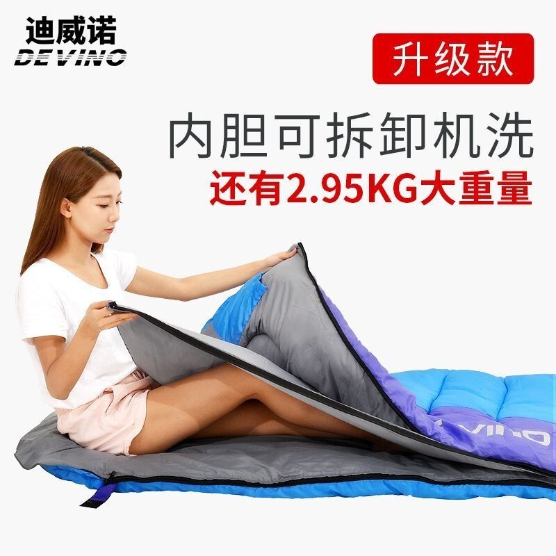 【升級款中空棉 】超輕睡袋 露營睡袋 加厚保暖防寒 旅行睡袋 單人睡袋 超輕睡袋 有帽睡袋 登山睡袋 睡袋