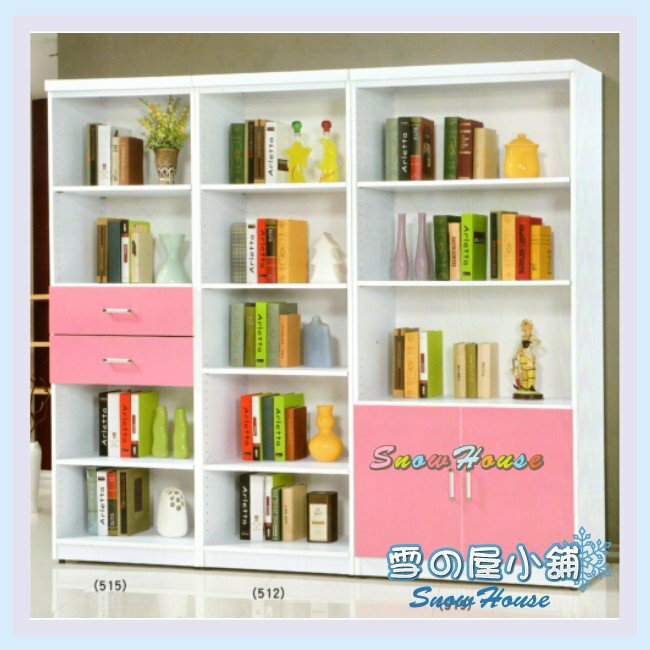 ╭☆雪之屋居家生活館☆╯R541-05 牛津書櫃(粉紅)(2X6尺中二抽櫃)(515)/置物櫃/收納櫃/書架