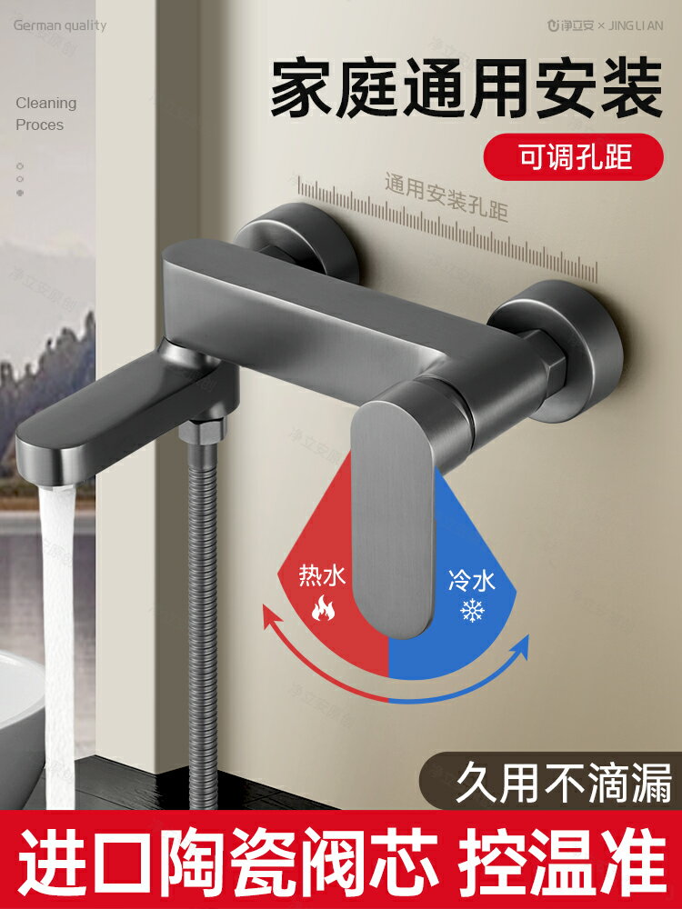 {可打統編 保固一年}包安裝全銅淋浴花灑套裝增壓家用淋浴器小戶型浴室淋雨浴洗澡噴頭 3