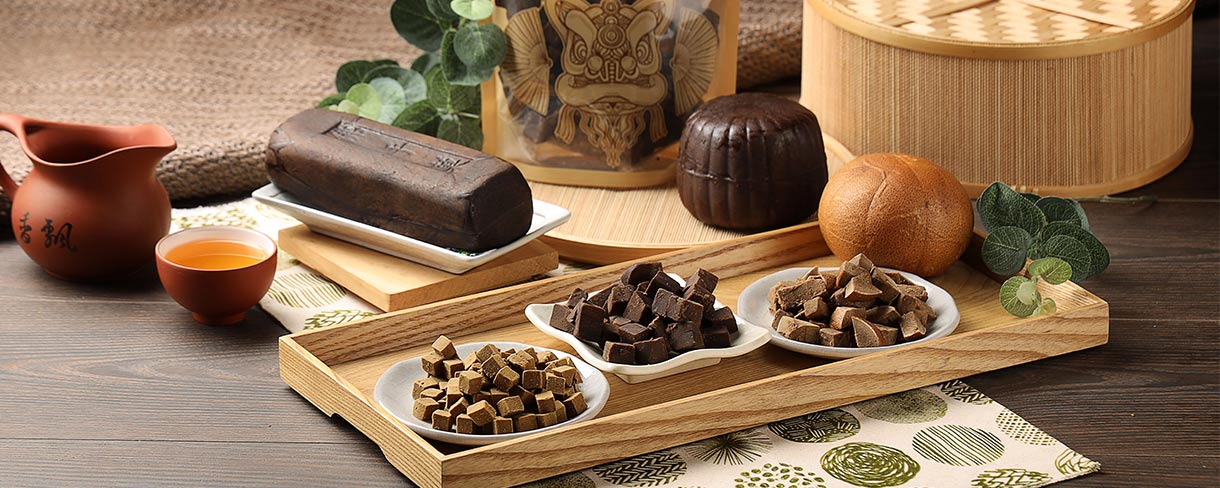 【赤柑食品】『赤角系列540克 』八仙果 台灣製造 赤角 烏梅 茶葉 赤蔘 八蔘果 傳統 蜜餞 2