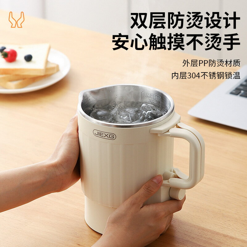 德國小型旅行戶外水壺折疊電熱水壺家用燒水壺不銹鋼便攜式電水壺【Snowbelle優選】