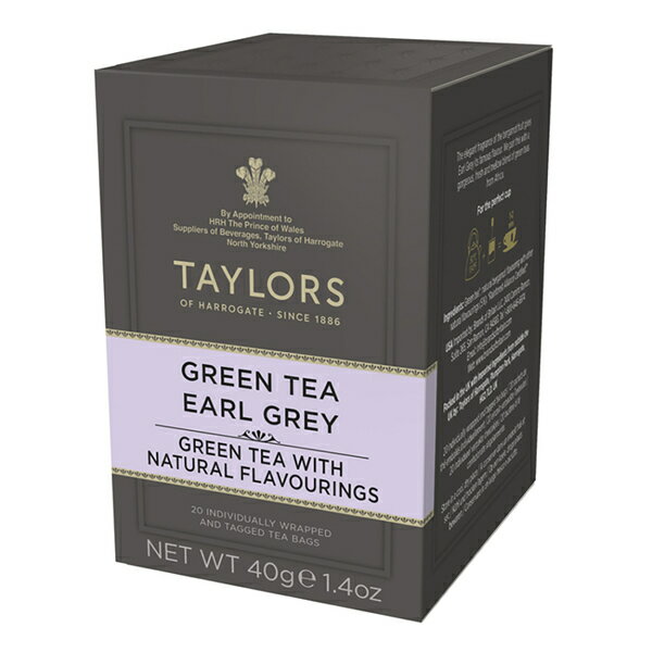 英國 Taylors 皇家伯爵綠茶 - 皇家茶包系列- 20入/盒; Green Tea Earl Grey 綠茶