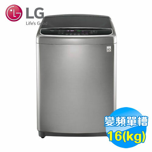 <br/><br/>  LG 16公斤 6Motion直驅變頻洗衣機 WT-D166VG 【送標準安裝】<br/><br/>