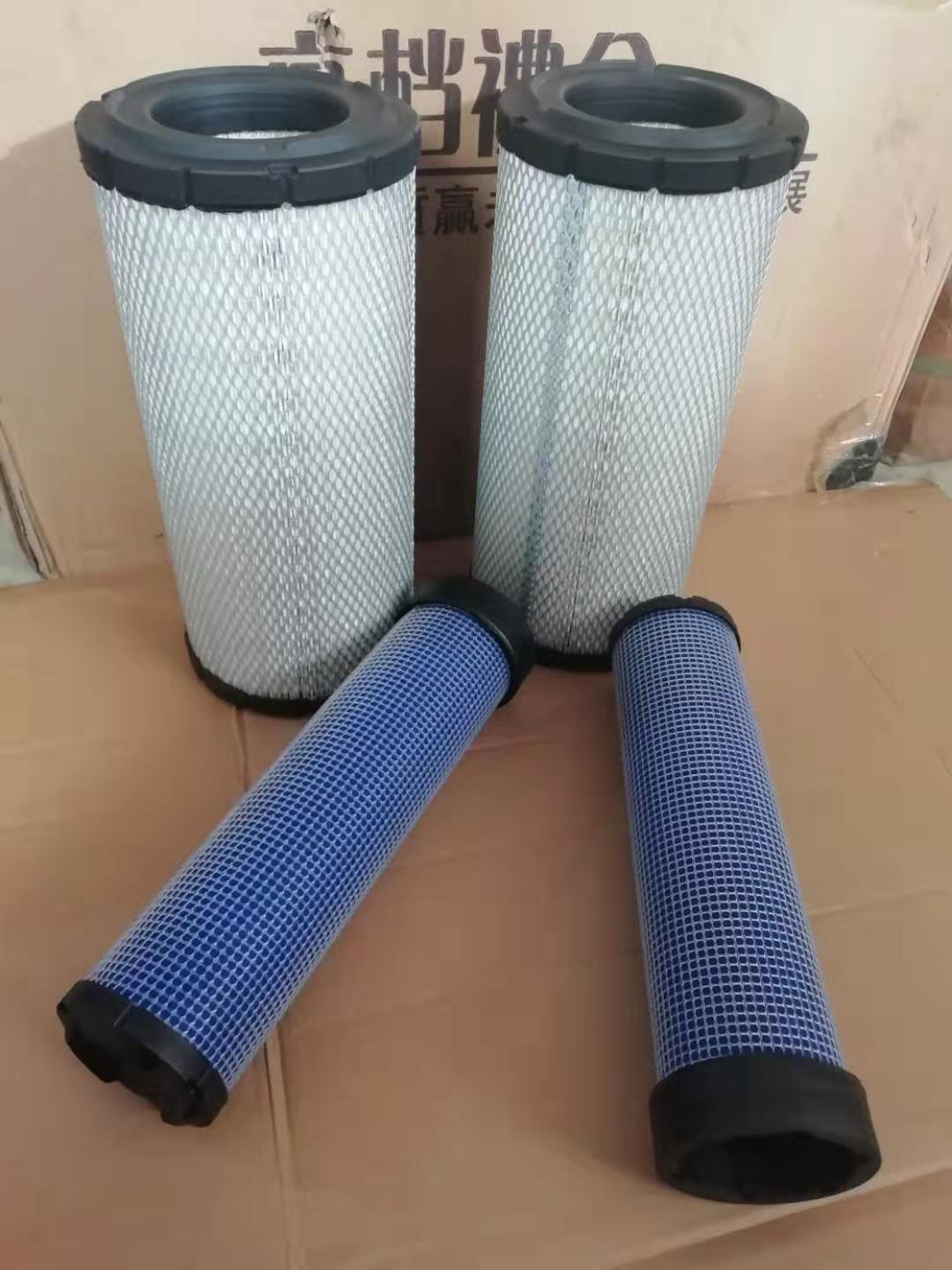 徐工挖掘機XE135D/150D電噴空氣濾芯空濾原裝復合紙濾清器配件