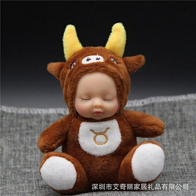 新款十二星座短毛絨娃娃 寶寶睡覺安撫棉公仔 可愛女生生日禮物 玩偶/生日/情人/聖誕禮物/毛絨娃娃/抱枕娃娃