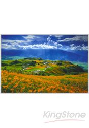 臺灣之美1000片拼圖：花蓮六十石山