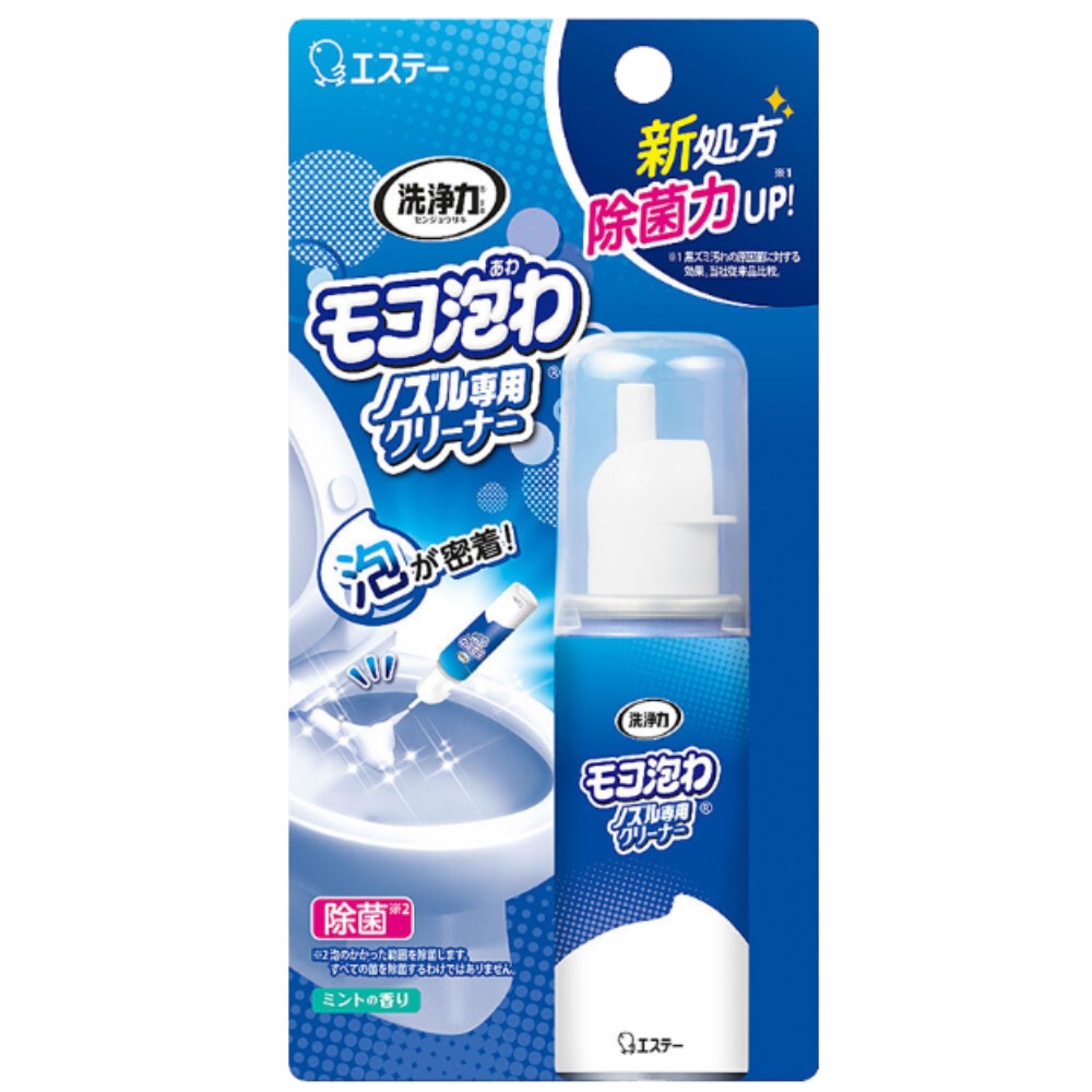 日本 雞仔牌 免治馬桶噴嘴專用泡沫清潔劑 40ML【領券滿額再折千12/31止】 1