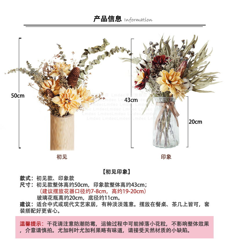 中式天然干花花束花瓶套裝尤加利葉荷花插花擺件客廳餐桌裝飾花 7