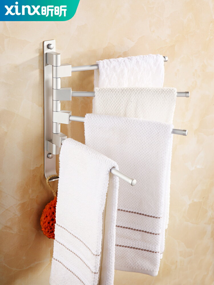 太空鋁活動毛巾桿 衛生間毛巾架 浴巾架浴室旋轉毛巾掛桿五桿