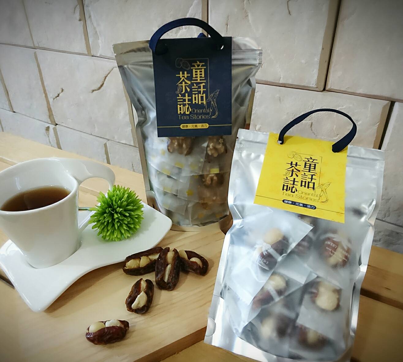 椰棗核桃＋椰棗夏威夷組合(兩種口味各一包) 1