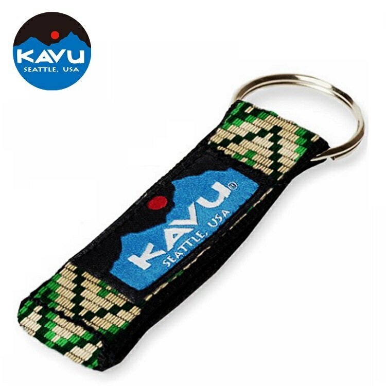 KAVU Key Chain 時尚簡約鑰匙圈 910-284 木紋(樹木)