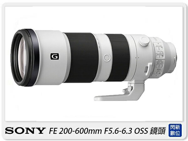 活動限時優惠!Sony FE 200-600mm F5.6-6.3 G OSS SEL200600G 鏡頭 全片幅(公司貨)【APP下單4%點數回饋】