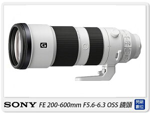 活動限時優惠!Sony FE 200-600mm F5.6-6.3 G OSS SEL200600G 鏡頭 全片幅(公司貨)【跨店APP下單最高20%點數回饋】