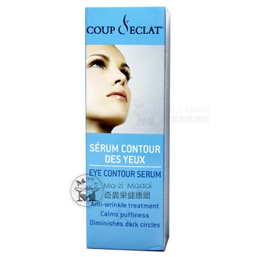 eclat d'etoiles Coup-d' eclat-卡迪佳活化緊緻眼凝霜-(15ml)