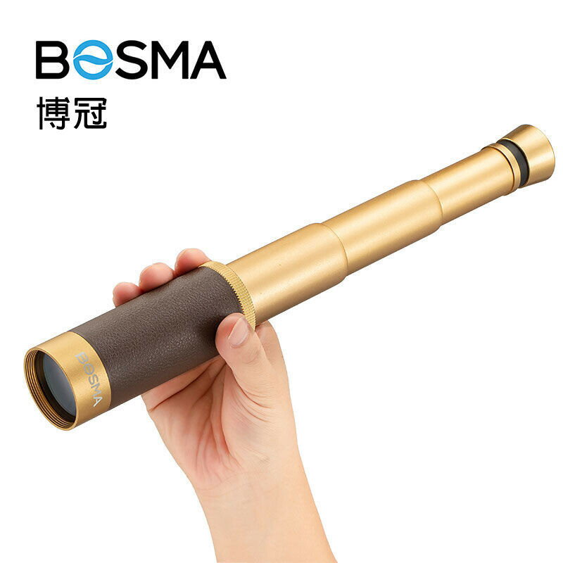 【全球優品匯】望遠鏡 博冠12x45m【經典復古伸縮海盜鏡】望遠鏡高倍 12倍 單筒望遠鏡 天文望遠鏡 伸縮望遠鏡 單眼望遠鏡 送禮