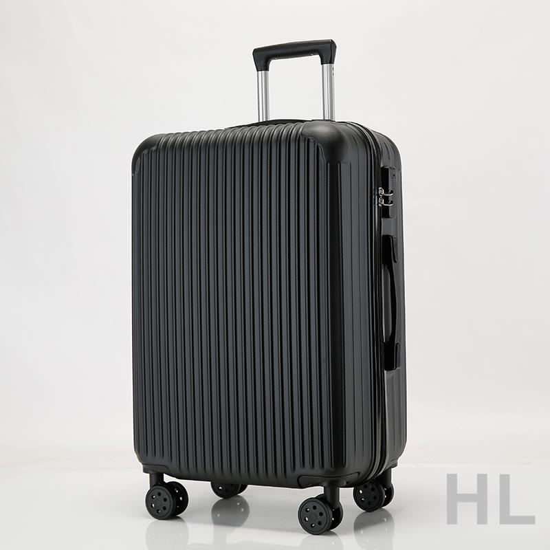 HL 大學生行李箱女日系26寸登機密碼旅行箱男拉桿箱大容量皮箱子耐用