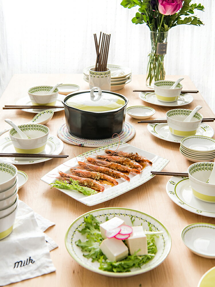 瓷碗飯碗家用碗碟套裝自由組合盤子碗簡約小清新面碗家用北歐餐具