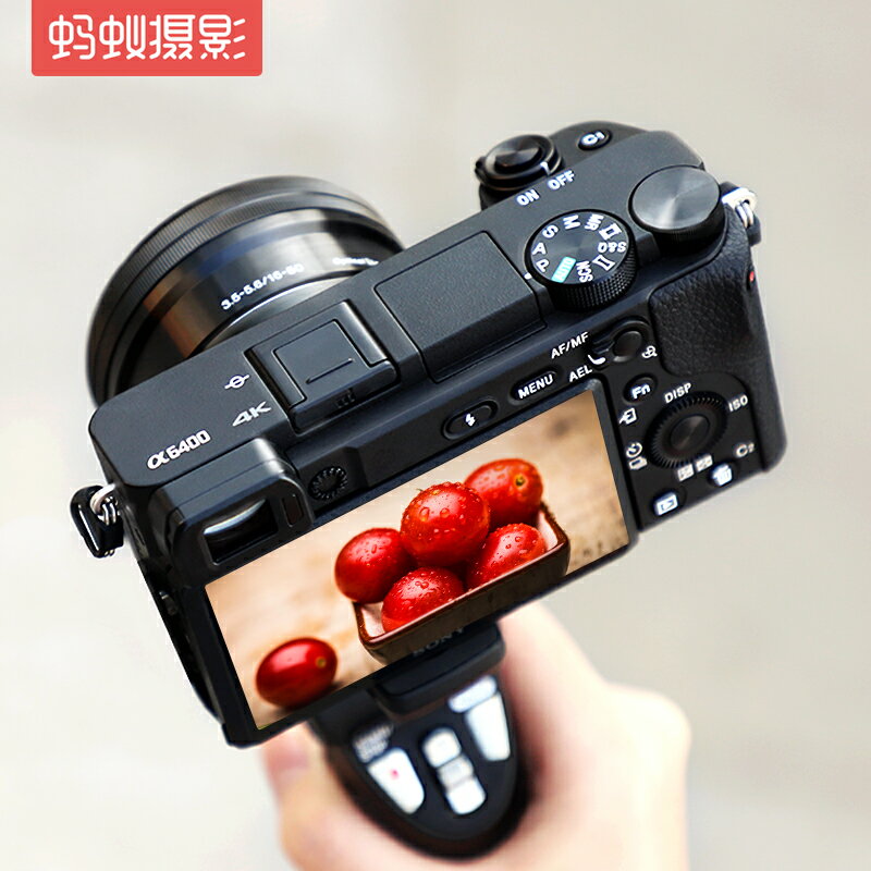 【24期免息】索尼a6400微單數碼高清旅游vlog相機分期ILCE-6400-樂購