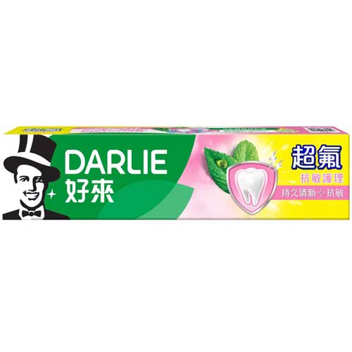 好來DARLIE 超氟抗敏護理牙膏 140g