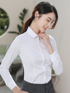 白襯衫女士長袖春夏修身白色襯衣大碼職業韓版正裝工裝內搭工作服