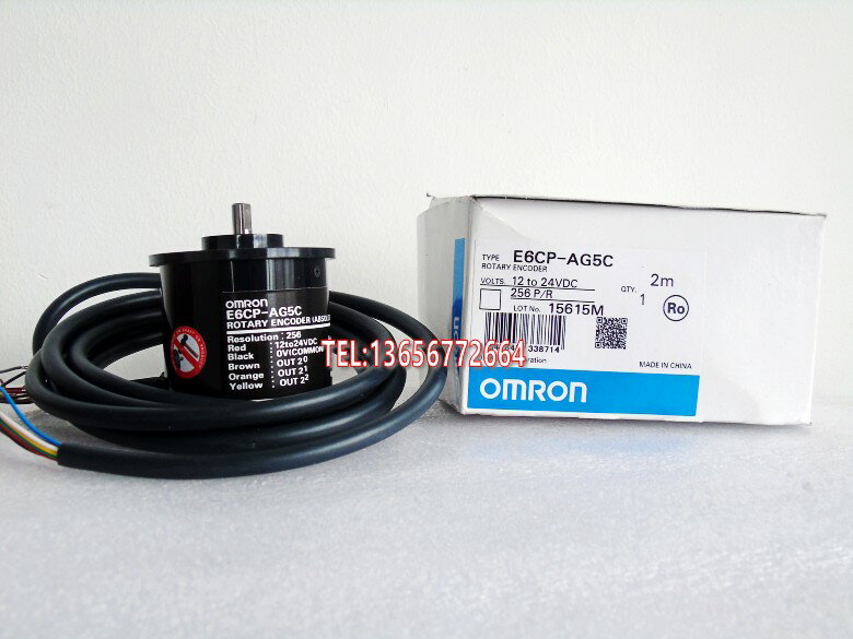 全新編碼器E6CP-AG5C 256P/R 2M帶航空插頭凸輪控制器
