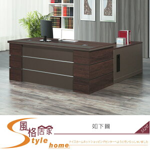 《風格居家Style》夏洛蒂6尺辦公桌/含側櫃.活動櫃 126-1-LM
