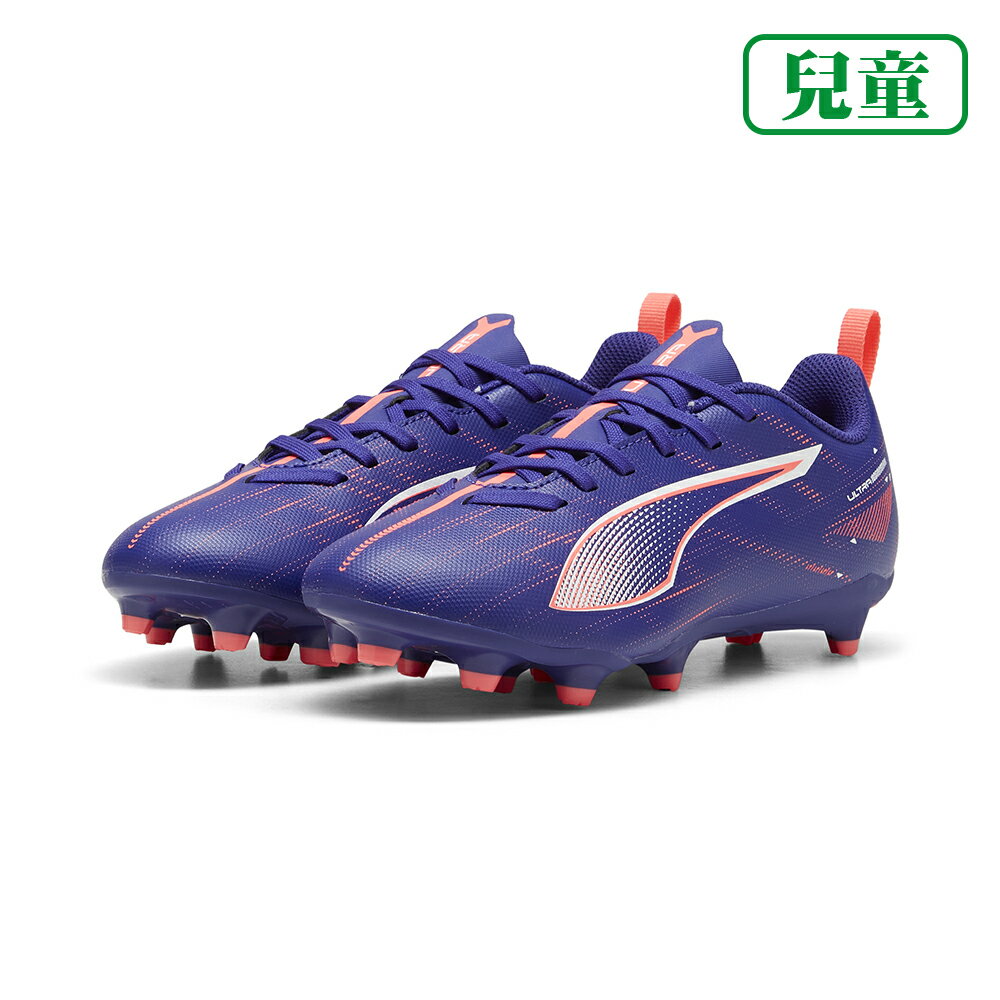 PUMA ULTRA 5 PLAY FG/AG Jr 兒童釘鞋 藍粉 草地釘鞋 大釘 10769501【樂買網】
