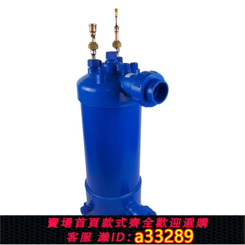 【臺灣公司 可開發票】鈦炮蒸發器、純鈦蒸發器、泳池鈦炮鈦管換熱器
