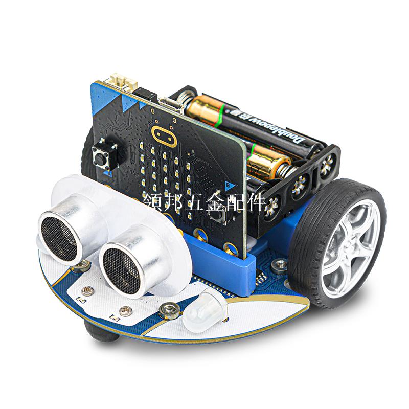 microbit酷位元智慧小車主機板cutebot機器人擴充套件積木python程式設計[領邦五金配件]