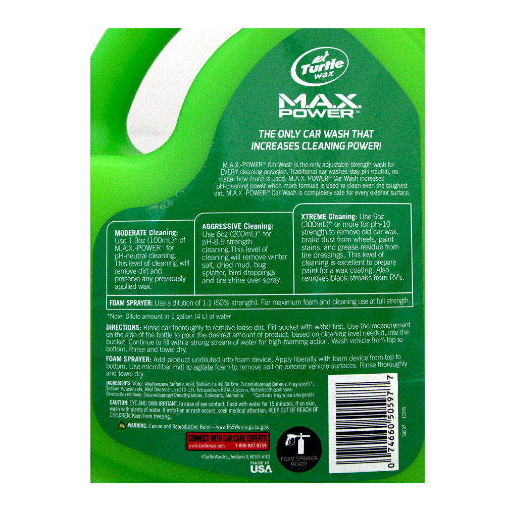 龜牌 超強力洗車精 2.95L T50597 #50597 Turtle Wax 2