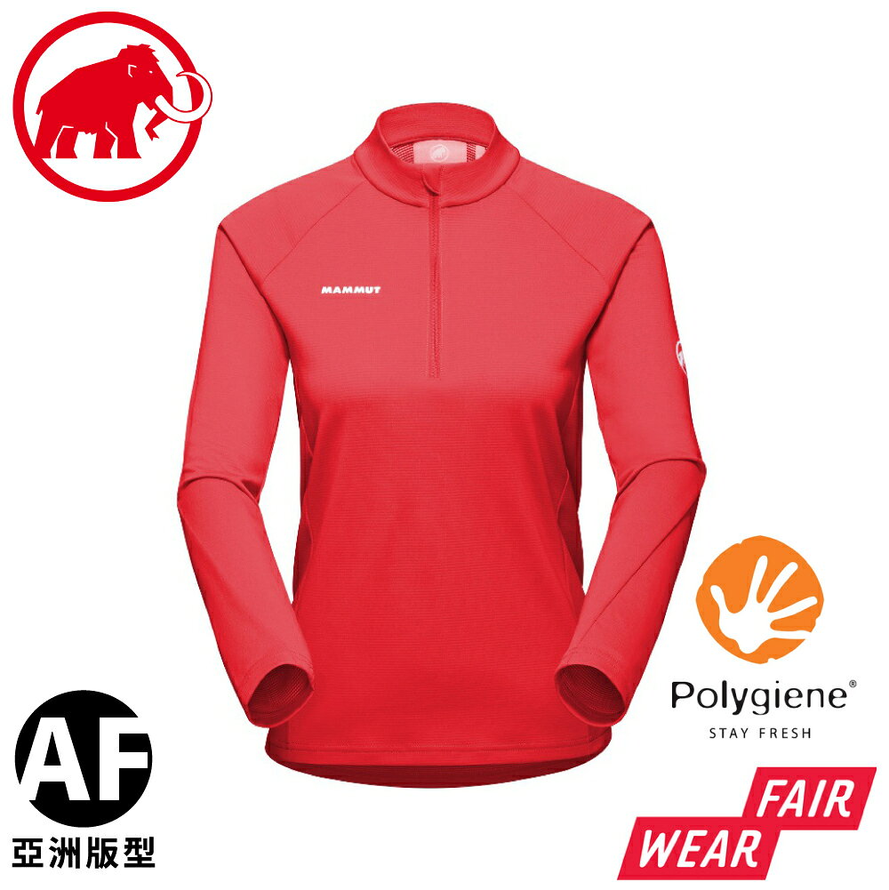 【MAMMUT 瑞士 女 Aegility Half Zip LS AF 半拉鍊長袖排汗衣《日落紅/白》】1016-00720