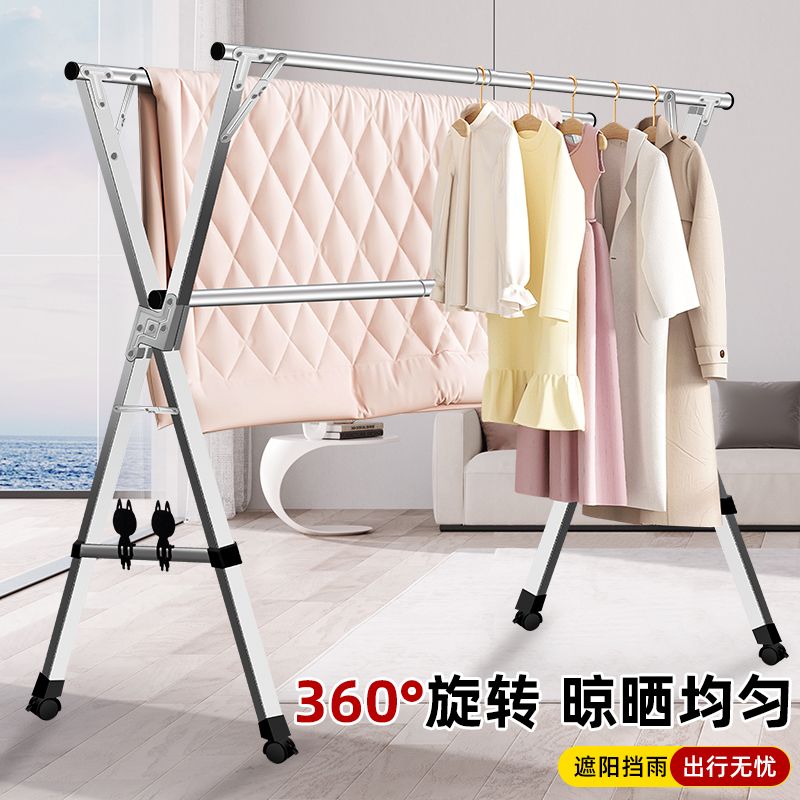 鋼晾衣架落地折疊室內外家用曬衣架雙桿陽臺掛衣架伸縮晾衣桿384M 1