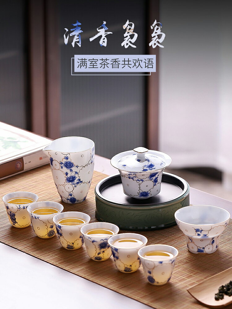 白瓷茶具小套裝泡茶套裝茶具家用功夫茶具蓋碗功夫茶具套裝
