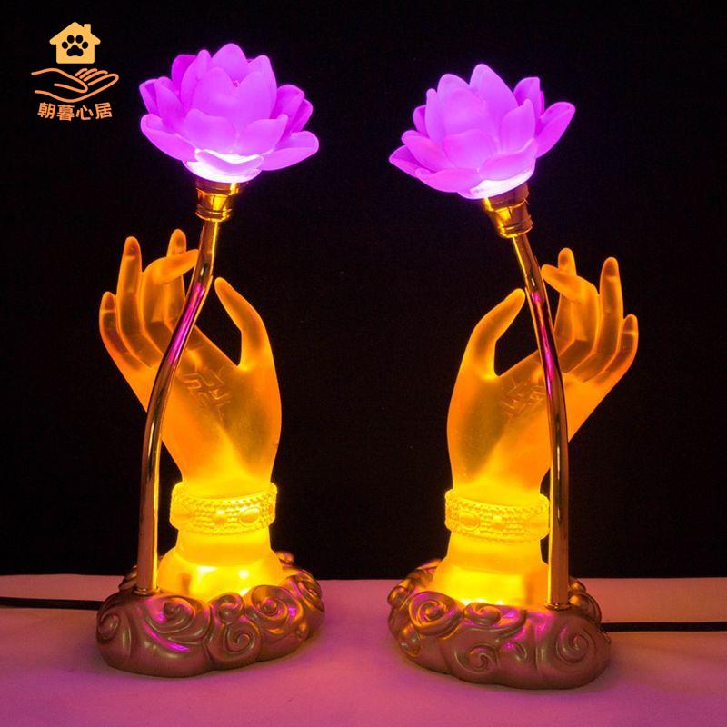 佛供燈 七彩 水晶 蓮花燈 供佛一對家用LED 長明燈 插電 佛堂琉璃燈 新款 [DD0329002]